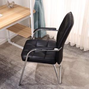 Executive office waiting seat 