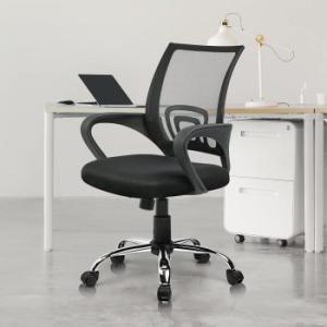 Clerical Mesh/ Task Office Chair 