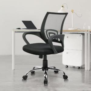 Clerical Mesh Black Office Chair 