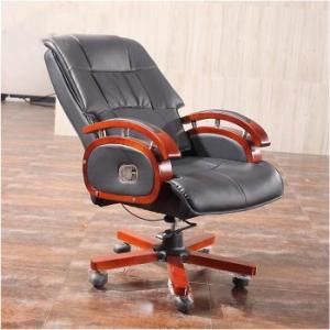Director's executive office chair 