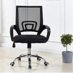 Ergonomic Mesh Office Chair 