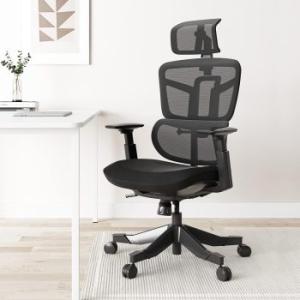 Executive High-Back Office Chair 