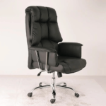 Butterfly Leather Office Chair 
