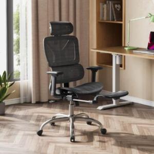 Ergonomic High-Back Office Chair With Footrest 