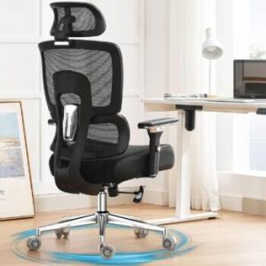 Ergonomic Orthopedic Office Seat 