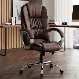 Ergonomic Executive Office Chair 