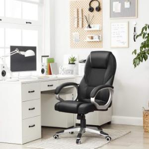 Director's executive office chair 