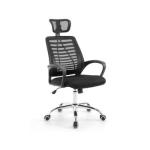 Executive Headrest Office Chair 