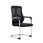 Ergonomic mesh guest office seat 