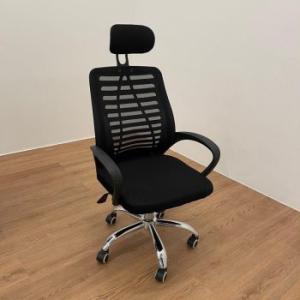 Ergonomic headrest office seat 
