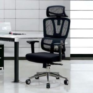 Elite Executive Chair EC017 