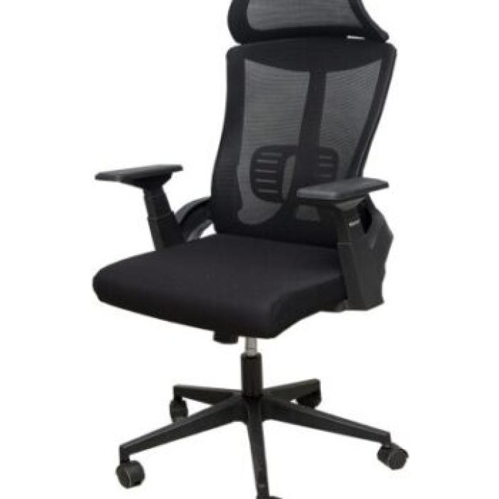 Ergonomic seat 