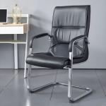 Executive office waiting chair 