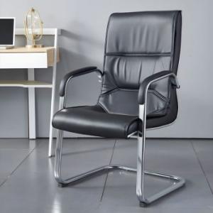 Executive office waiting chair 