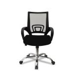 Digo office reception/ cashier chair 