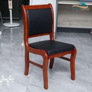 Executive Office Banker's Seat 