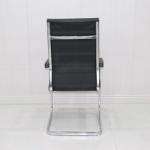 Executive Office Leather Visitor Chair 