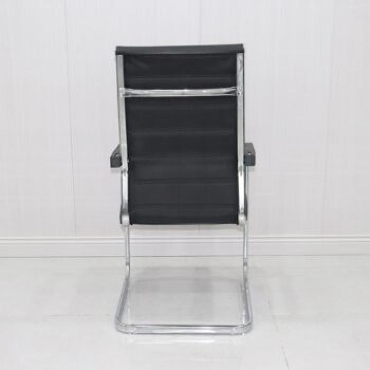 Executive Office Leather Visitor Chair 