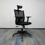 Ergonomic high-back office seat 