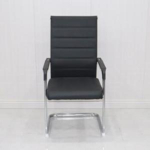 Executive Office Leather Visitor Chair 