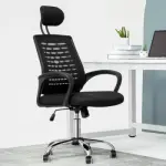 Ergonomic Conference Chair 