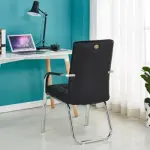 Executive leather visitor's office seat 