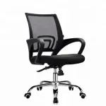 Clerical ergonomic mesh-back office chair 