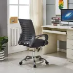 Aston Executive Office Chair 