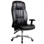 Executive office leather seat 