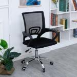 Clerical Mesh Office Chair 