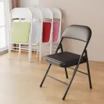 Foldable black office study chair 