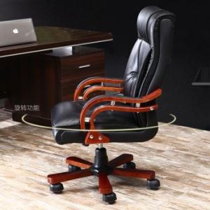 Bliss executive office leather chair 