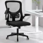 Ergonomic Orthopedic Office Chair 