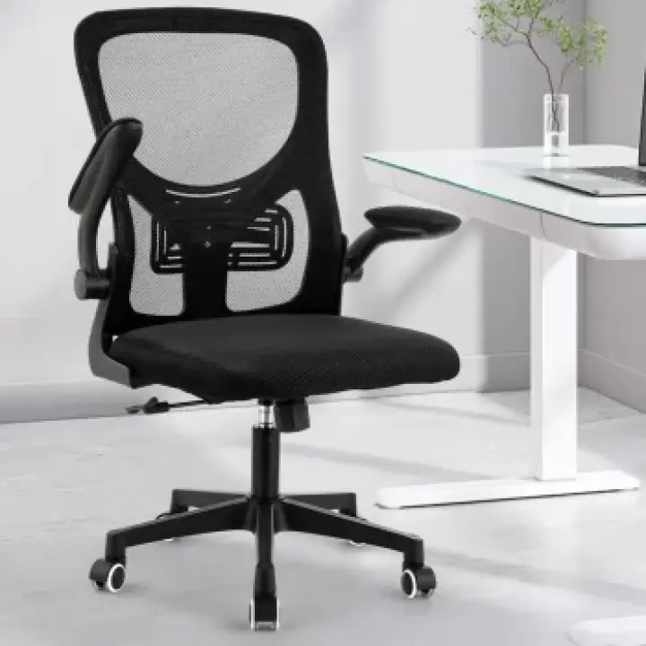 Ergonomic Orthopedic Office Chair 