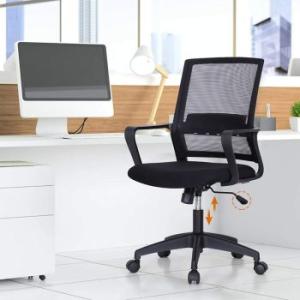 Ergonomic Desk Chair - Office Chair 