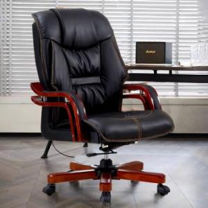 Director's executive chair 
