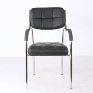 Catalina Visitor's Office Chair 