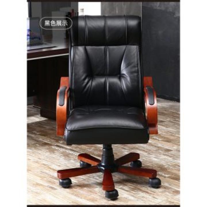 Bliss executive office leather chair 