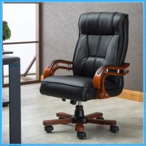 Bliss Office Executive Leather Chair 