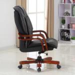 Director's executive office seat (Black) 