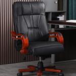 Bliss manager's executive office chair 
