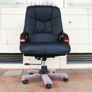 Director's Executive Office Chair 