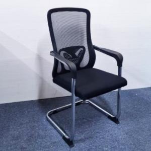 Cantilever Mesh Office Chair 