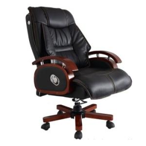 Director's Executive Office Chair 