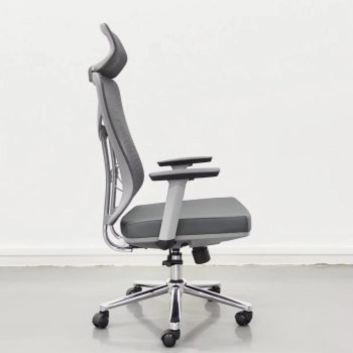 Ergonomic Upholstered Office Desk Chair 
